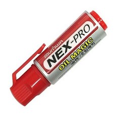 문화)오일매직(적색)han9+8Auk