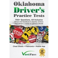 (영문도서) Oklahoma Driver's Practice Tests: 700+ Questions All-Inclusive Driver's Ed Han... Paperback, Stanley Vast