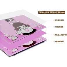 強化安全玻璃 電子體重秤 可愛卡通設計, 1個, 呆呆熊