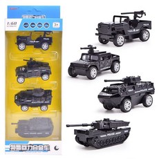 玩具裝甲車 1:24中國08式步兵裝甲車合金模型仿真輪式坦克擺件兒童玩具小汽車, 1個, 1/60特警装甲车-4只装-合金