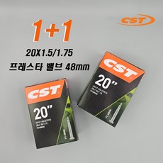 CST 자전거 고무 튜브(406) 20X1.5/1.75 프레스타밸브 48mm 미니벨로 아동자전거 전기자전거펑크, 2개