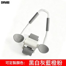 DFMEI 健腹輪自動回彈收腹卷腹運動練腹肌神器男女家用肘撐滾輪健身器材, 参考详情, 混色肘撐【自動回彈】+送墊子