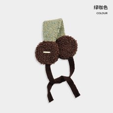 FYUT戶外運動保暖耳罩2026秋冬款防凍耳暖防寒無骨架針織繫帶拼色, 1個, 【拼色百搭-無骨架】綠珈, 綠珈