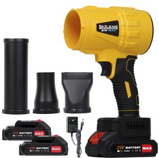 SHILONG 초강력 휴대용 무선 에어건 송풍기 에어블로어, 1세트