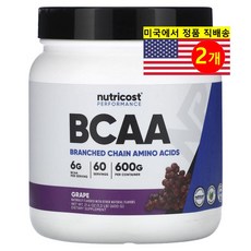 Nutricost BCAA 분지 사슬 아미노산 포도 맛, 600g, 2개
