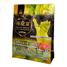 極寵宴 生食凍乾飼料 幼貓(鮪魚 鮭魚)500g 含免疫力黃金益生菌, 1個