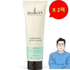Sukin 수킨 그린티 앤 호호바 바디 스크럽, 2개, 200ml