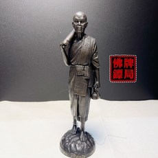 龍婆坤 2537 師傅自身希瓦里造型供奉尊, 1個