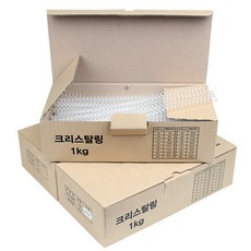 삼은 크리스탈링 투명 1kg, 14mm