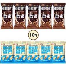 허쉬 초코 팝콘 50g, 5개, 90g