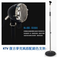 Alctron ZD-2 動圈口琴錄音麥克風 古典復古造型 專業收音 心形指向 降低噪音 金屬耐用, 1個