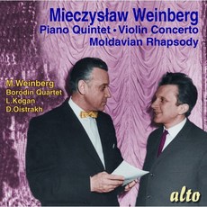 [CD] David Oistrakh 바인베르크: 피아노 5중주 랩소디 바이올린 협주곡 (Mieczysław Weinberg: Piano Quintet ...
