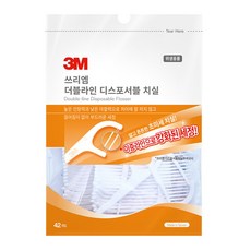 쓰리엠 더블라인 치실, 42개입, 5개