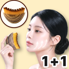 바이솜 괄사 마사지 리프팅 브러쉬 얼굴 림프 붓기 관리, LB201-A, 2개