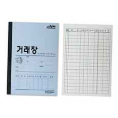 축하상장 우진 거래장 32절 상철 좌철 선택가능 130x190mm