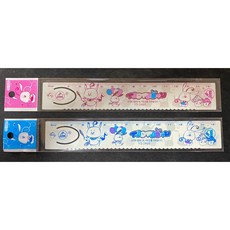 15公分直尺 YS-2420 學生用尺 辦公測量尺 輕巧易攜帶 精準刻度, 1個, 紅