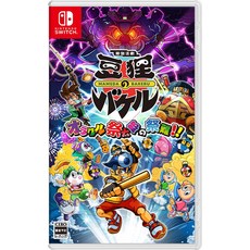 미카 활극 콩 버섯의 버클 ~ 오라클 축제 타로의 제난 ~ -Switch