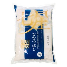 北海道東神樂七星米 日本原裝進口 (2kg), 1個