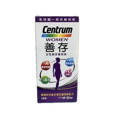 善存女性綜合維他命 120錠, 1個, 女性（94425）效期2026/7月