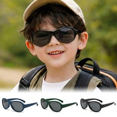 ALEGANT 兒童運動流線設計太陽眼鏡 UV400 偏光墨鏡 (3-8歲)