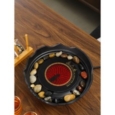 圍爐煮茶室內家用全套電爐烤茶爐電陶爐燒烤爐套裝玻璃茶壺煮茶器, 石浪圍爐 鵝卵石