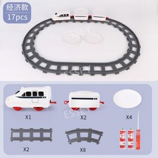 회전초밥기차 스시트레인 초밥 레일 전동 기차 선물 세트, 이코노미 2량 세트(프리 배터리), 1개