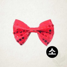 어린이 나비 넥타이 해피파티 학예회 재롱잔치 레드 소 1개입