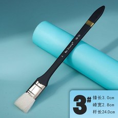 Wei Zhuang® YM-26 純羊毛排刷美術畫筆, YM26羊毛刷3號, 1個