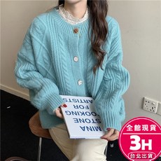 梨卡 女裝 羊毛羊絨超柔軟針織外套 - 糖果色寬鬆澎袖毛衣外套 BR1062【現貨24H】