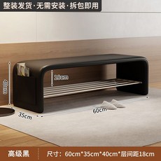 【格森】換鞋凳 - 家用入戶玄關穿鞋椅 輕奢高級感鞋架坐凳一體, 高級黑貓抓皮【整裝發貨-拆包即用】,免安裝【長60x寬35x高40cm】