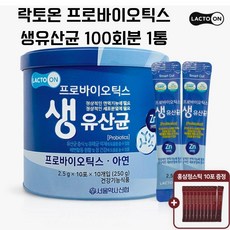 락토온 서울약사신협 프로바이오틱스 생유산균 25g 100포, 100회분, 1개