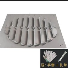 空調外機出風口擋風罩 導風導流板 防直吹改方向, 1個, 方形,直徑邊長60cm不鏽鋼