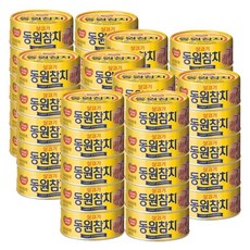 기타 동원 라이트스탠다드 참치 135g x 50개
