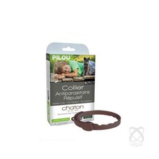 사안 해충방지 목걸이 아기고양이 키튼 28cm 벌레방지, 없음