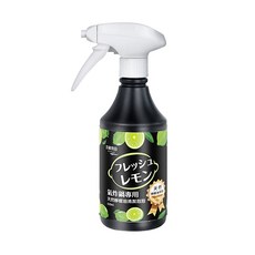 衣麗亮白 天然檸檬油清潔泡泡噴霧 氣炸鍋專用, 1個, 500ml