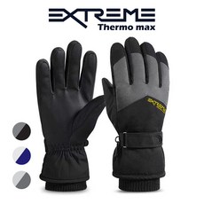 익스트림 써모맥스 스마트터치 아웃도어 스키 방한장갑, 블랙그레이, 1개
