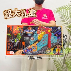 兒童檯球玩具組 親子互動桌球遊戲 休閒桌遊玩具 幼稚園禮品推薦, 9941投籃桌遊【超大禮盒】, 1個