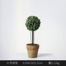 北歐仿真綠色植物客廳擺件創意多肉小盆栽裝飾品綠植假花桌麵擺設, 1個, 大號球形