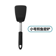 硅膠鍋鏟 2件組 不粘鍋專用 炒菜鋼柄煎剷, 1個, 小號煎剷