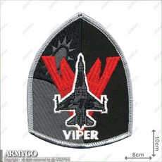 【ARMYGO】空軍F-16 V 戰鬥機章 (盾型) (灰色版) ，精緻軍事模型，收藏送禮首選, 1個, 不車魔鬼氈