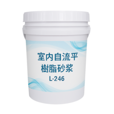 聯韋樹脂 L-246 水性室內地坪自平流展材 雙液自平流展 整平保護砂漿 耐磨型地面整平材 水泥坑洞修補整平, 1個