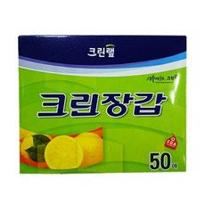 크린랲 크린장갑 50매, 50개입, 1개 50개입, 1개