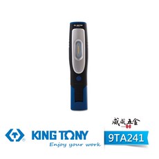 KING TONY 金統立 7W SMD LED 充電型工作燈 照明燈手電筒 探照燈 9TA241B【威威五金】, 1個