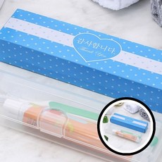 간편휴대 치약 칫솔 세트 dda+518mI