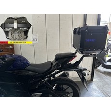 途者 36L 漢堡架 後箱架 適用於 GSX S150 R150 後架 鋁箱