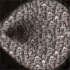 [CD] 피규어 8 (The Figure 8) - A Thousand Smile, 1