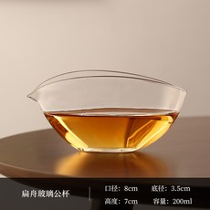 日式 公道杯 透明 耐熱 玻璃 分茶器 勻杯 配件, 1個, 一葉扁舟玻璃公杯
