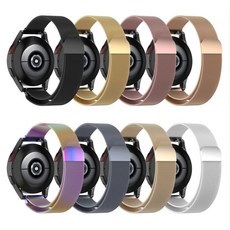 갤럭시워치 호환 메탈 매쉬 마그네틱 스트랩, 로즈 핑크