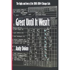(英文圖書)Great Until It Wasn't: The highs and lows of the 2003-2004 Chicago Cubs. 平裝版, Independently Published, 英文