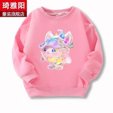 新款上市 兒童服裝2025新款蛋仔派對衣服中大女童圓領衛衣韓版時尚印花春秋裝洋氣潮 H9VI